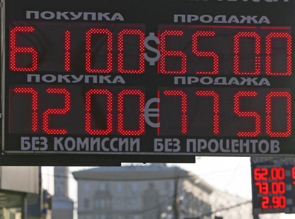 Big drop in rouble hits exporters' bottom line