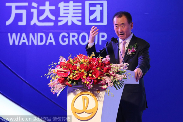 Wanda eyes more M&A deals this year