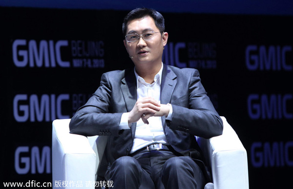 Top 10 most influential tycoons in China