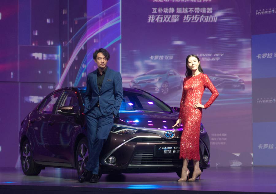 Shanghai auto show kicks off