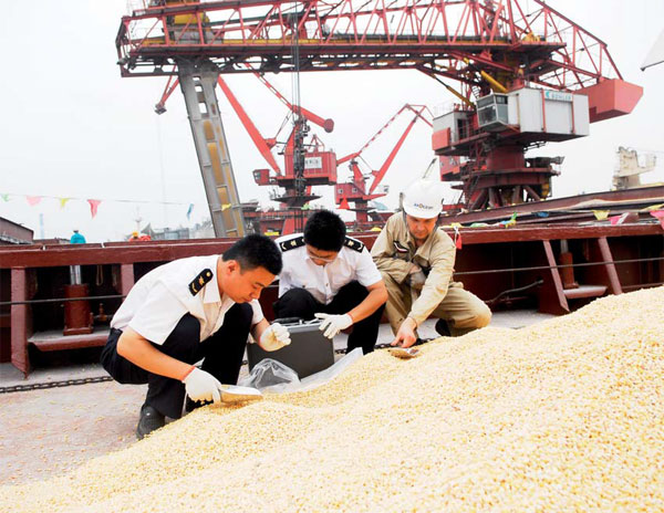 Stricter policies to protect grain reserve