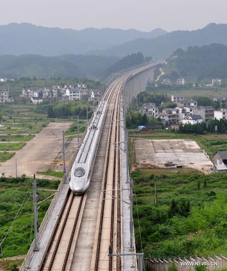 Hefei-Fuzhou railway line put into trial operation