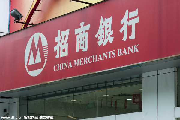 Top 9 banks with highest salaries in China