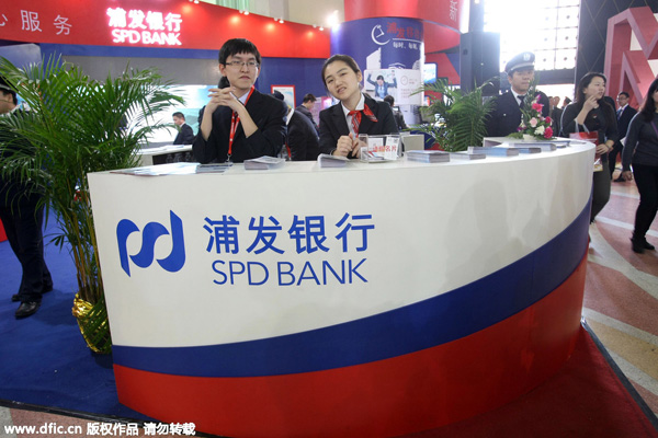 Top 9 banks with highest salaries in China