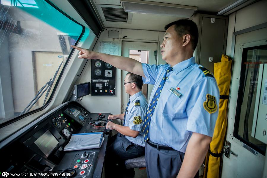 Safeguarding subway commuters in Beijing