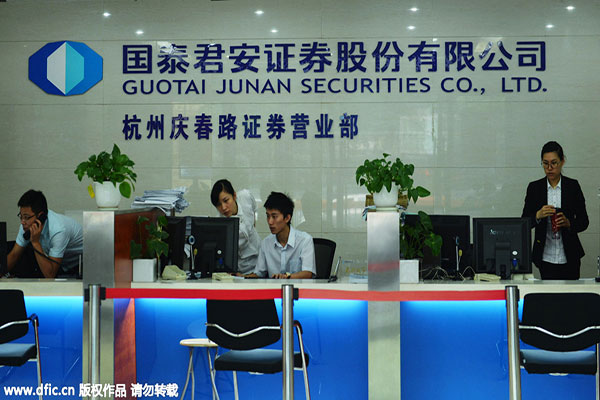 Guotai Junan Securities surges 44% on first day