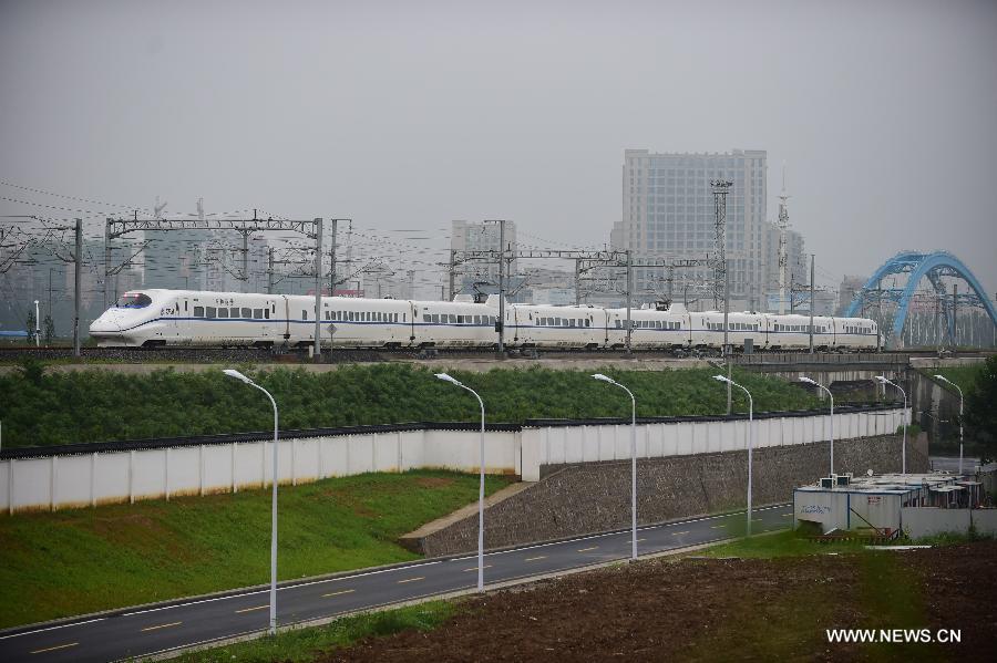 Hefei-Fuzhou high-speed railway put into operation