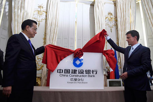 Chinese bank announces opening of four branches in Europe