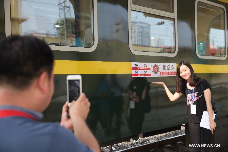 Intercity rail line linking Beijing and Jixian county of Tianjin opens