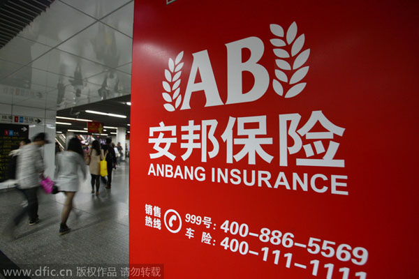 China's Anbang Insurance buys Delta Lloyd Bank in Belgium
