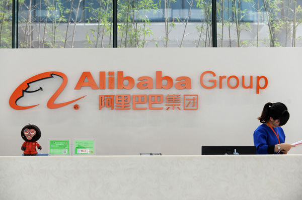 Alibaba buys into electronics giant Suning