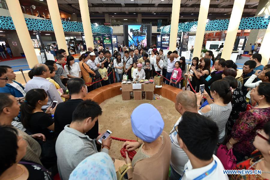 China-Arab States Expo concludes on Sunday