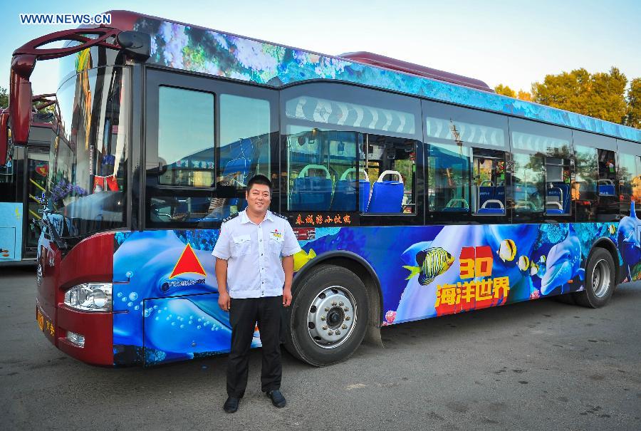 Bus decorated with 3D painting goes into service