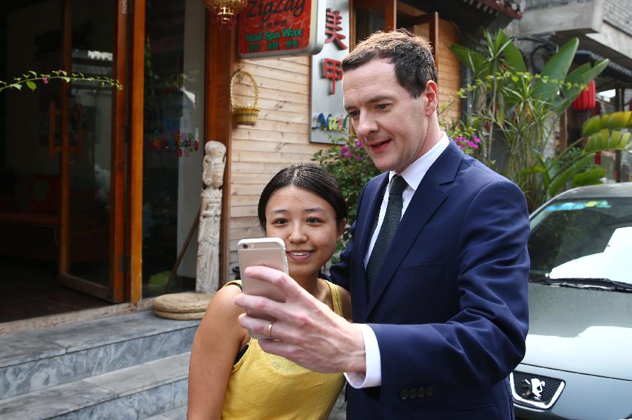 George Osborne arrives in Beijing on seven-day visit