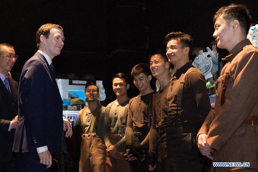 George Osborne arrives in Beijing on seven-day visit