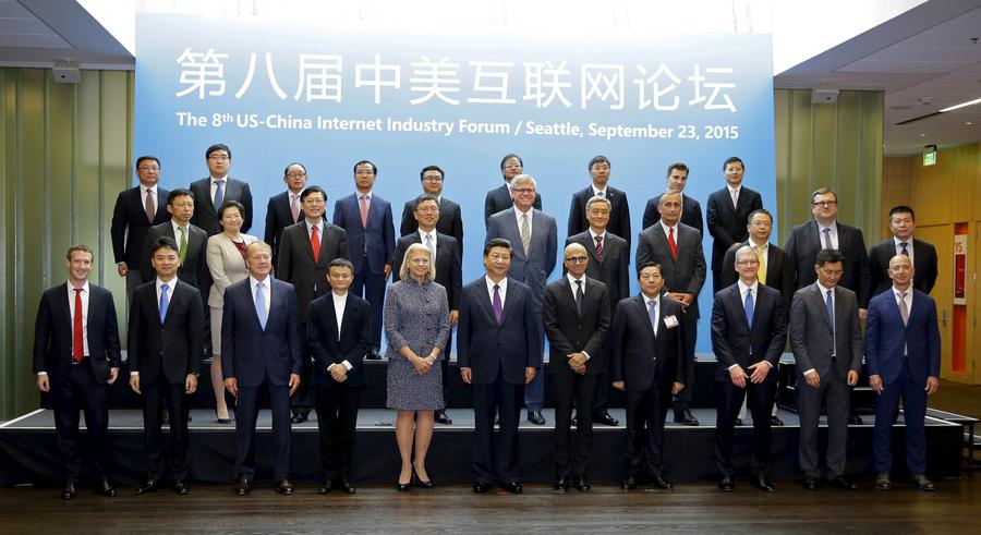 President Xi visits Microsoft campus in Seattle