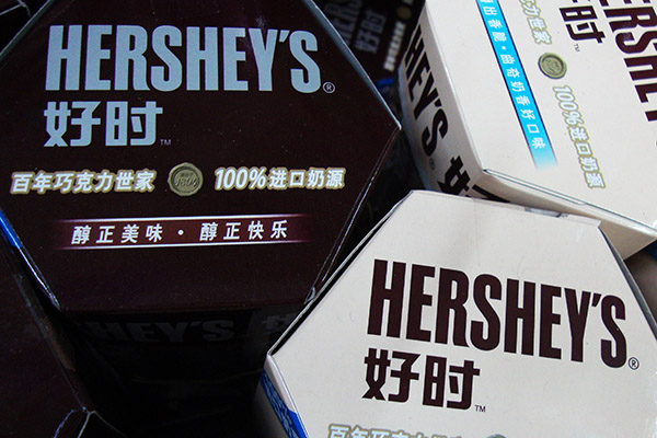 Hershey sees sweet spot amid slowdown