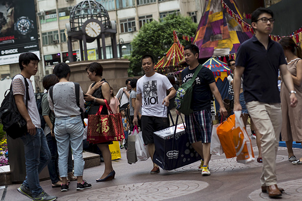 Found in HK: Script to attract tourists from the mainland