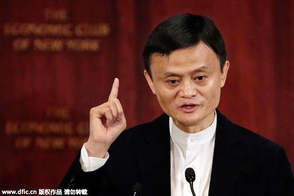 Counterfeits hurt Alibaba, China economy: Jack Ma