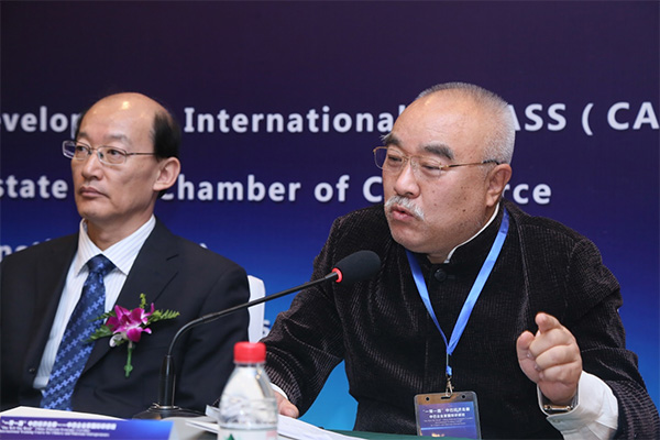 China-Pakistan entrepreneurs' international seminar building platform to serve enterprises 'going global'