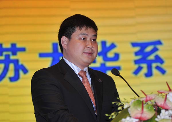 Top 10 Chinese mainland tycoons on Hurun Rich List