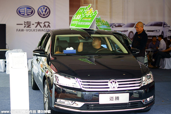 Top 10 lemons in the Chinese auto market 2015