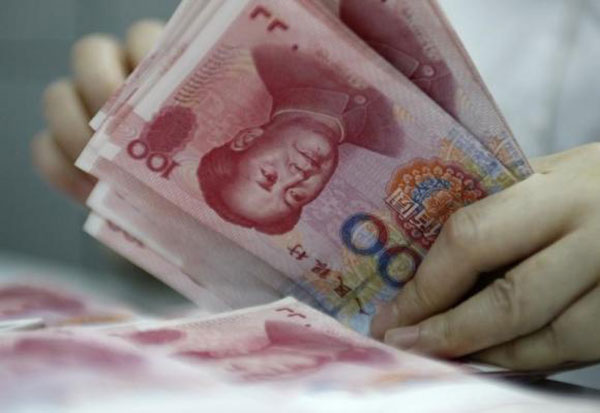 Yuan's prospects for SDR advance: official