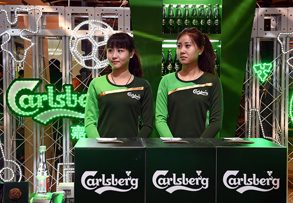 Carlsberg to close some factories