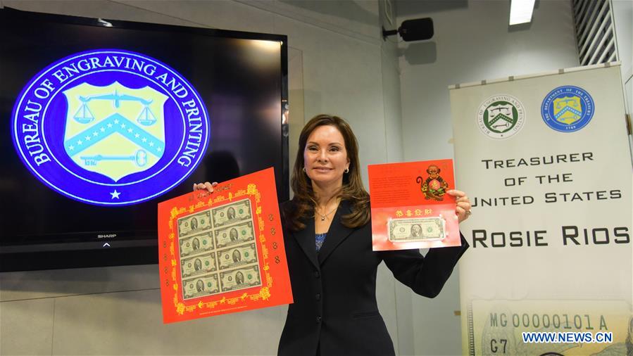 US Treasury unveils 'Year of Monkey' Lucky Money