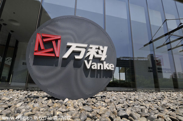 Property giant Vanke reports change in top shareholder