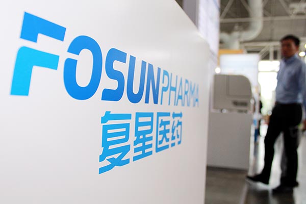 Fosun's Guo Guangchang reappears after days off the radar