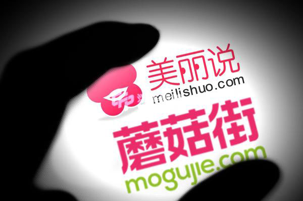 Meilishuo, Mogujie merge to create $3b business