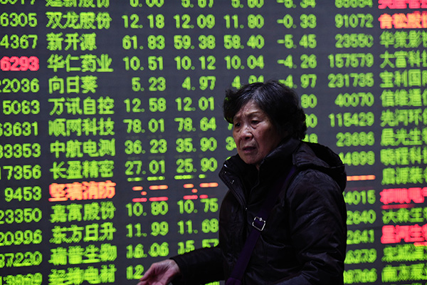 China's stock market seen as maturing, institutionalizing