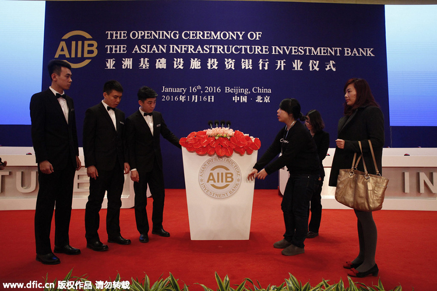 Opening ceremony of AIIB launches in Beijing