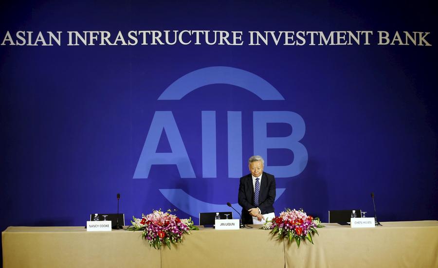 China-led AIIB announces names of five new vice-presidents