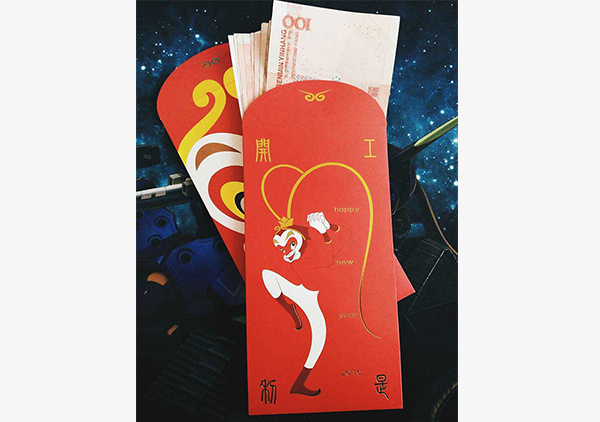 Internet companies gift red envelopes to employees