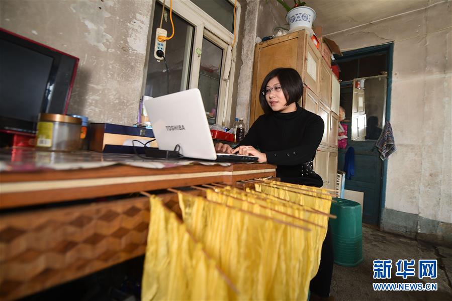 Young woman's businesses thrive in rural Jilin