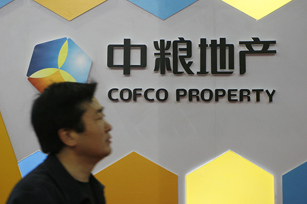 COFCO Property eyes funds for new projects
