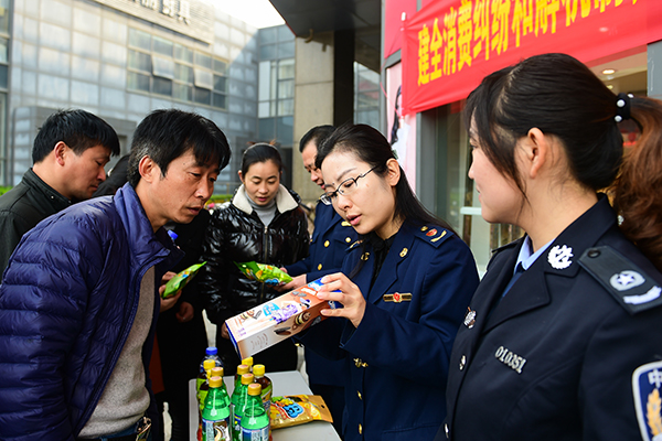 Consumer complaints rise 11%, hitting five-year high