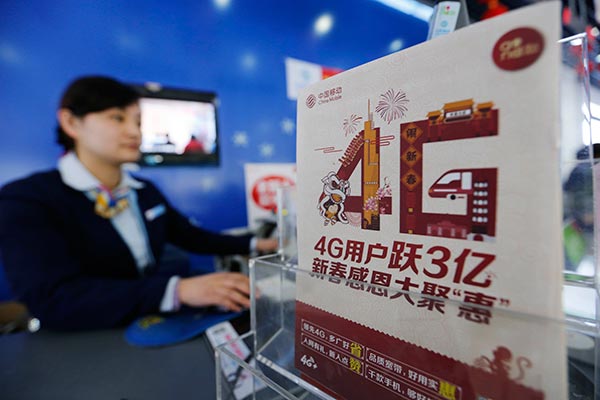 4G spending hits China Mobile