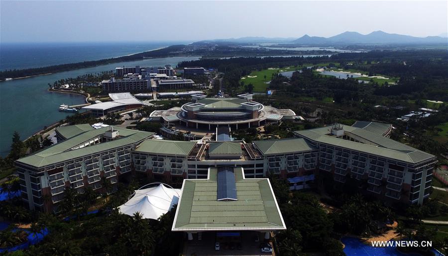 A look of Boao Forum for Asia International Conference Center