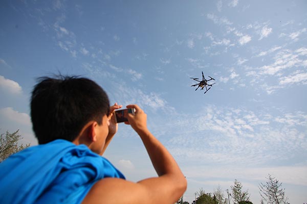 Shaanxi site chosen as national center for UAV industry