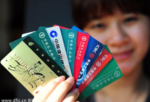 China's bank card issuance at 5.44 billion