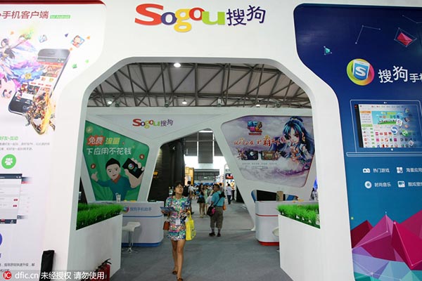 Sogou launches English-language search service with Microsoft