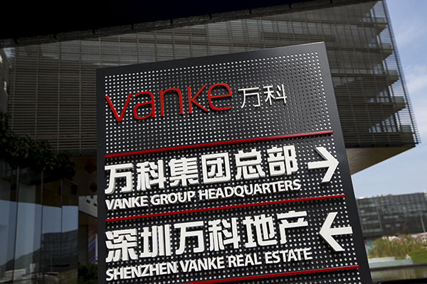 China Vanke shares drop amid shareholding spat