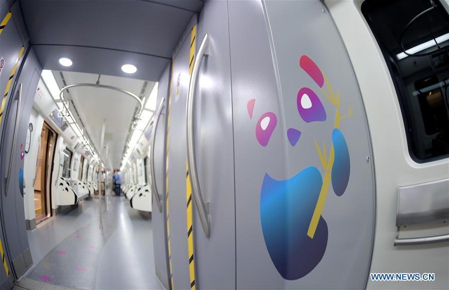 Panda-themed subway train put into use in Chengdu