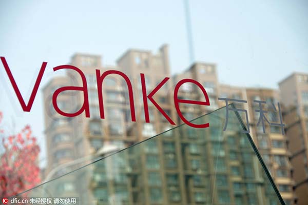Power struggle hits as Vanke sees sharp sales drop in July