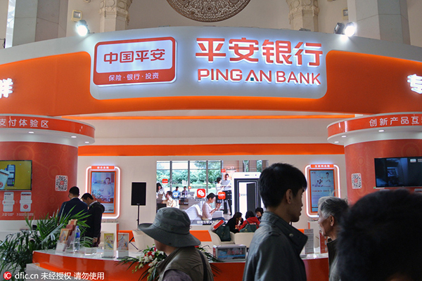 Ping An Bank profit growth slows in H1