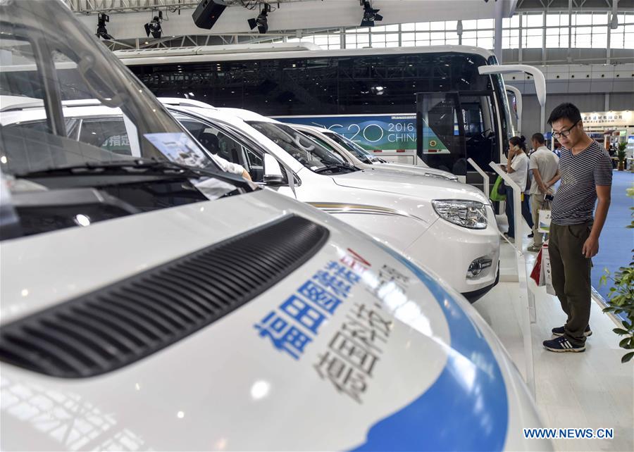 5th China-Eurasia Expo held in Urumqi