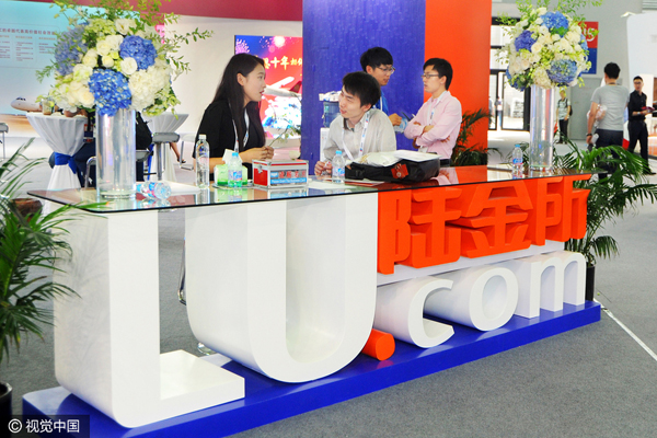 P2P lender Lufax taps four banks for Hong Kong IPO